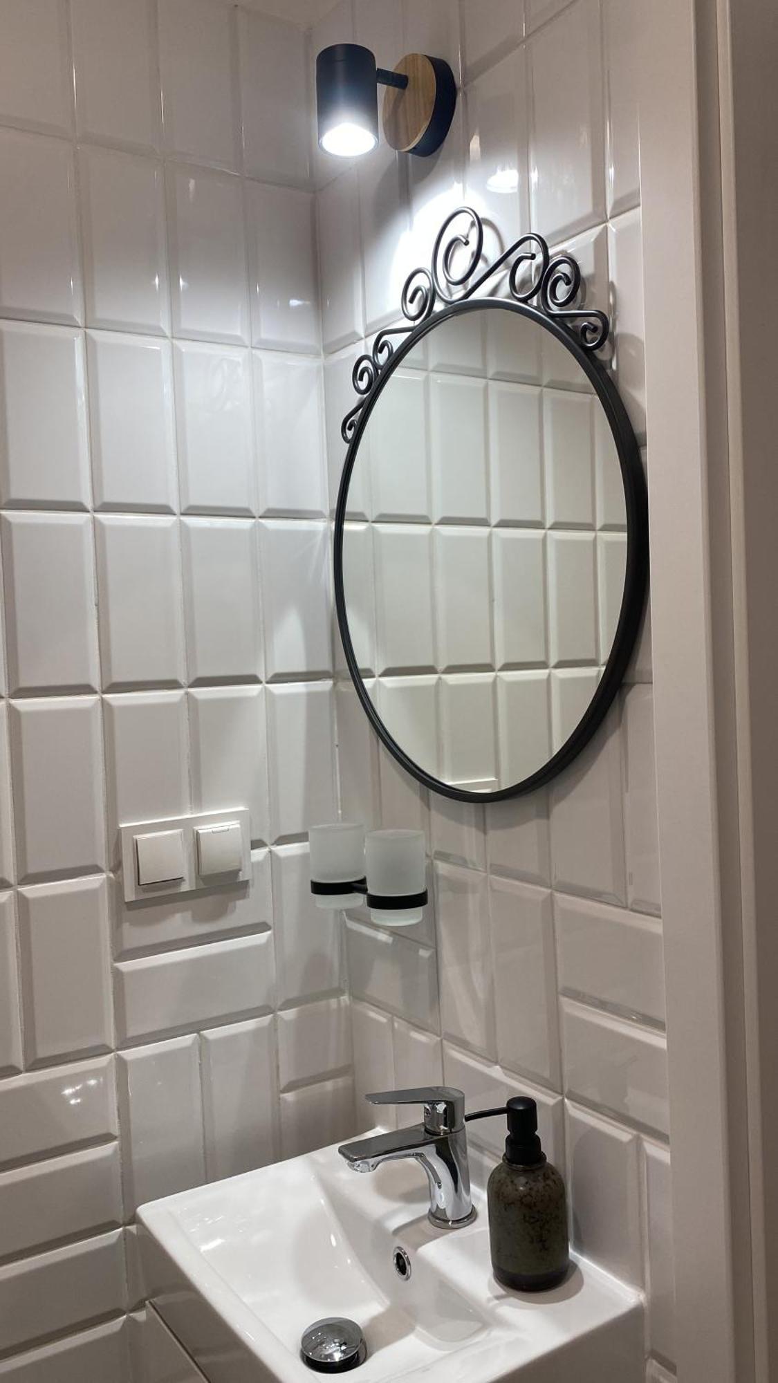 Apartament Nad Stara Odra 브로츠와프 외부 사진